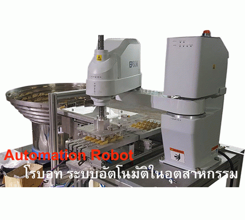 สินค้า Tabping Machine เครื่องเจาะ ต๊าปเกลียว อัตโนมัติ